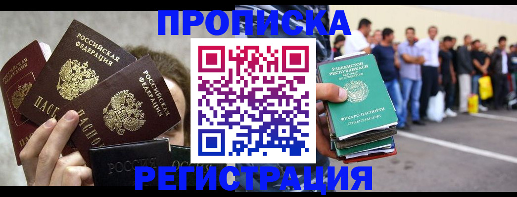 форма 3 в Брянске